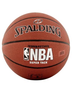 Баскетбольный мяч Spalding Super Tack (размер 7)