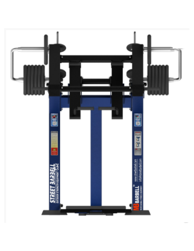 Streetbarbell MB 7.40 - Приседания с блоком для веса