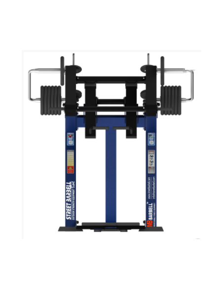Streetbarbell MB 7.40 - Приседания с блоком для веса