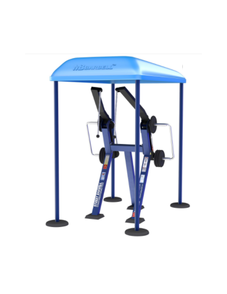 Streetbarbell MB 7.46 - Тяга штанги в вертикальном положении стоя