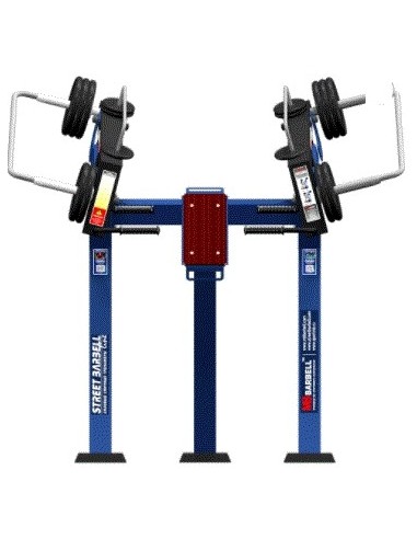 Streetbarbell MB 7.54 - Жим лежа стоя с блоком для веса (совмещение ног).