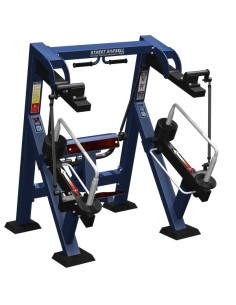 Streetbarbell MB 7.39.3 - Бицепсы сидя с блоком для веса