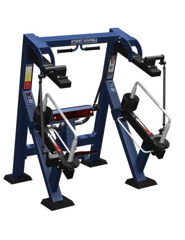 Streetbarbell MB 7.39.3 - Бицепсы сидя с блоком для веса
