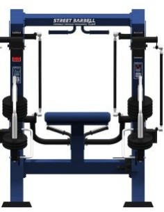 Streetbarbell MB 7.39.3 - Бицепсы сидя с блоком для веса 2