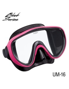 Maska+snorkelēšana+pleznas TUSA 1521 2