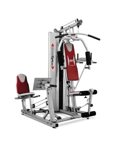Силовой тренажёр GLOBAL GYM