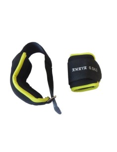 Neoprene weights for hands or feet AMAYA (0.5kg)
