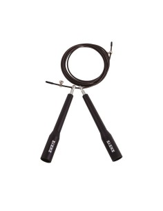 Speed jump rope Amaya