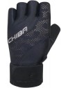 Pirštinės treniruotėms CHIBA "LADY WRIST PRO V2" 409411