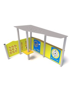 Playground - Educational House 2