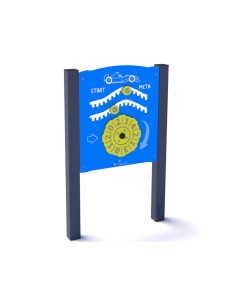 Playground - Racing Panel