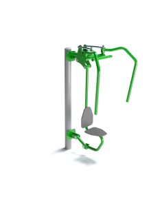 Outdoor exercise equipment - Single butterfly - outdoor gym