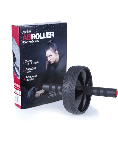 Ratukas pilvo presui AMILA