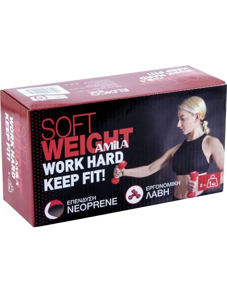 Neopreniniai hanteliukai AMILA (pora)