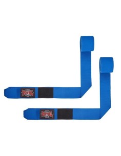 "Royal" tamprūs bokso bintai 3m - Black 2