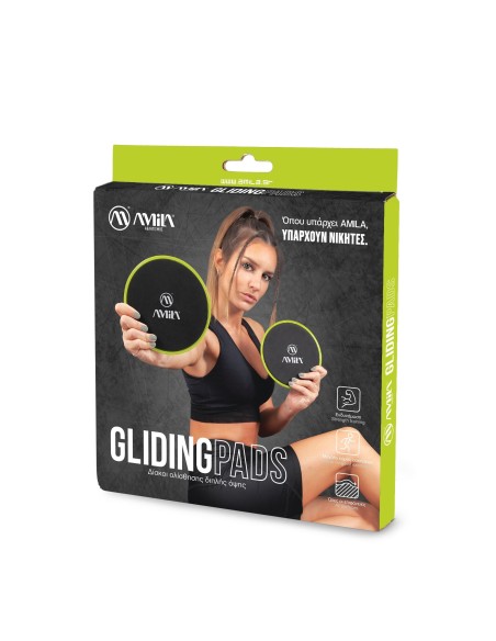 Тренировочные диски AMILA "GLIDING PADS"