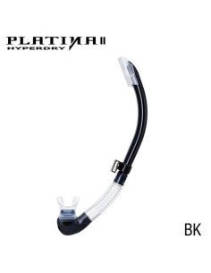 Tusa Platinum Hyperdry caurule 2