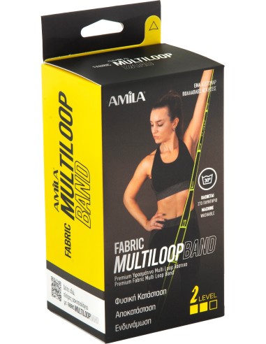 Pasipriešinimo guma su kilpomis AMILA (10 kilpų) geltona
