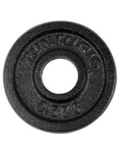 Svorio diskai TUNTURI Plates juodi, 30 mm, 0,5 kg (pora) 2