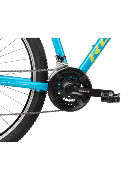 Dviratis ROMET Rambler R9.0, 29" mėlyna-balta-geltona (XL)