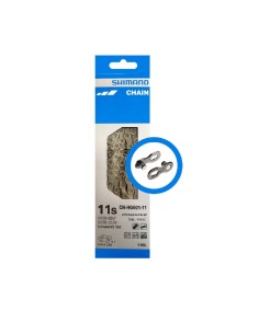Veleno grandinė „Shimano“ 116 grandžių CN-HG601-11