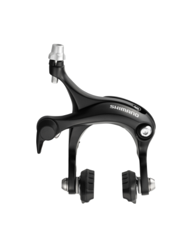 Stabdžiai SHIMANO BR-R451 MNT juodi