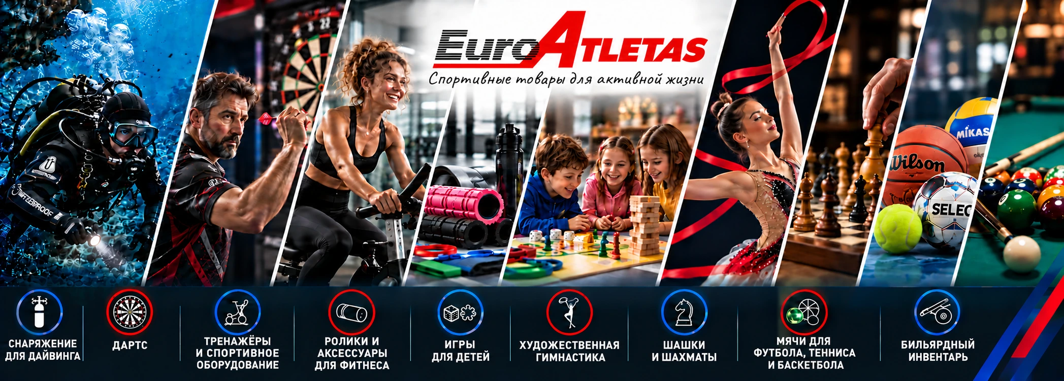 EuroAtletas – sporto prekės aktyviam gyvenimui